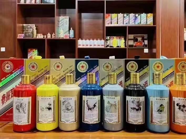 琼山生肖酒回收